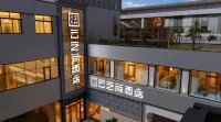 YZS Hotel (Kunming Railway Station Branch) Hotels in Kunming