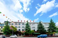 Heng Xin Business Hotel