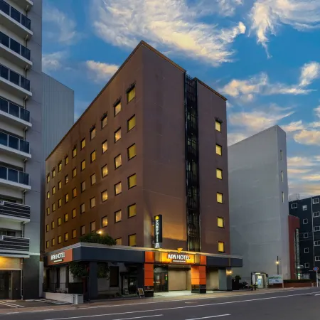 APA Hotel (Nagasaki Ekiminami)