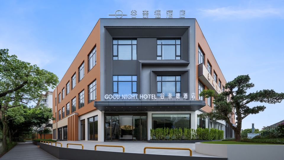 GOOD NIGHT HOTEL