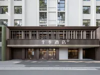 โรงแรม JI (จัตุรัสปาอี หนานชาง ห้างอู่ซ่าง) โรงแรมใกล้Dinggong Road North