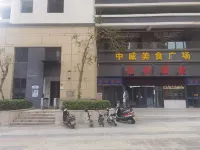 Yihaijing Holiday Apartment (Shanwei Poly Jinxuanwan Branch)