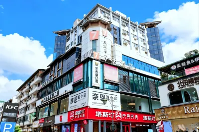 7Days Inn Hotel (Chengdu Baoguang Square Guihu Park) Hotels in Chengdu