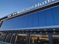 FRUITHOTEL Hotels in Heishan