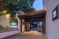 UrCove By Hyatt Nanjing Confucius Temple and Xinanli Resort