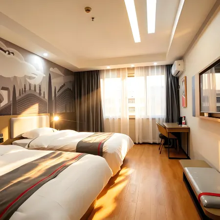 Shankee Hotel (Dong'an East Station Shunhuang Avenue)