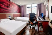 Yaxin E-Sports Hotel (Kunshan Jiufang City Shopping Center) - Esports