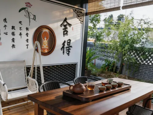 Jiuhua Mountain · Yixin  ksitigarbha bodhisattva 【 Private Smart Courtyard High end Hotel 】 - Servicios de Traslado