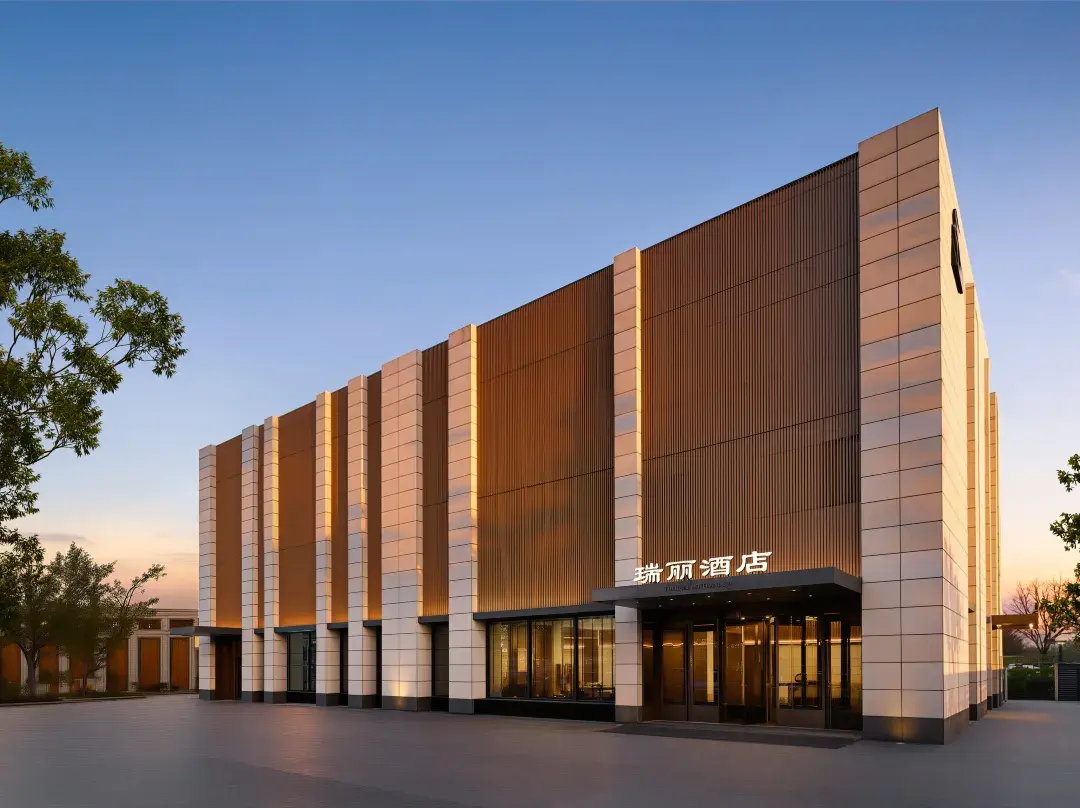Ruili Hotel - Tianjin