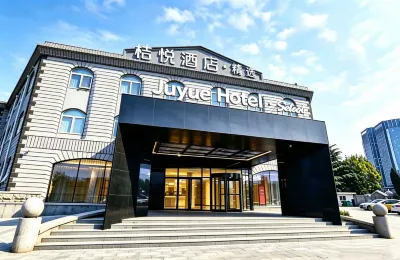 JuYue Hotel (Qingdao Haier Road Shilaoren Bathing Beach) Hotels near Stone Man Bathing Beach