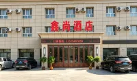 Hoxud Xinshang Hotel - Park Yeri