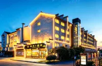 普陀山山水S酒店（普濟寺店） - 宠物友好