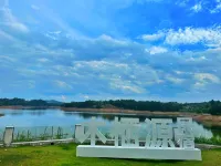 Wencheng Muqiyuan·Homestay