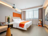 SleepX Yilin Hotel (Gucheng Yufeng Century Plaza) Hotels in Gucheng