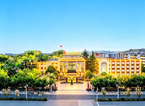 Ming Zuo Xing Tan Hotel