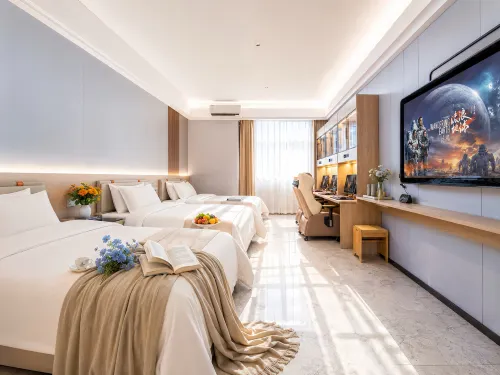 Shunyi E-Sports Hotel (Xiangyang Street Night Market Zhongwei Drum Tower) - 2 ดาว