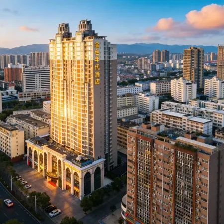 jin se nian dai hotel