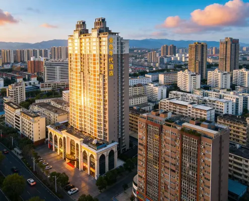 jin se nian dai hotel - 무료 와이파이