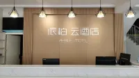 如家派柏·雲飯店（濉溪恆大店） - Wi-Fi