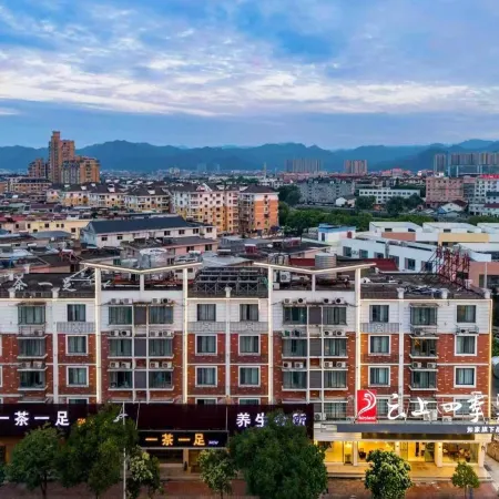 Home Inn Cloud Seasons (Tiantai Zhexi Old Street Branch)