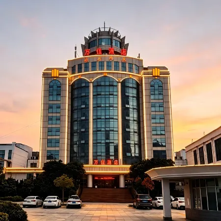 Ruijin Wanjia Hotel (Hongjing Scenic Area & Municipal Government Branch)