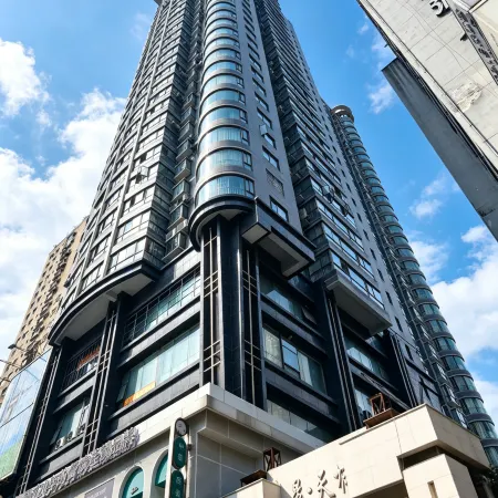 City Isle Hostel (Penshuichi, Guiyang)