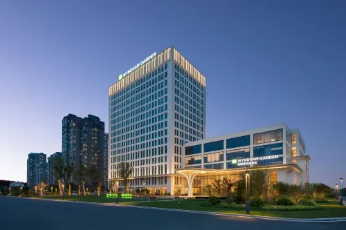Chizhou Convention and Exhibition Center Wyndham Garden Hotel
