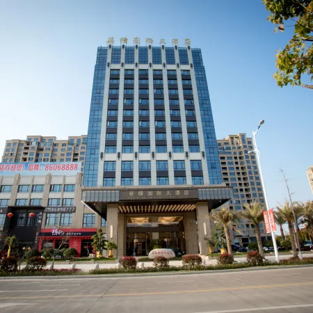 Ruoheng International Hotel