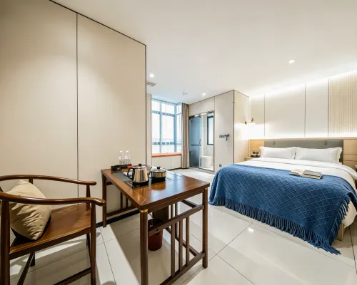 Junlin Shuju · Boutique Stay 푸닝 호텔