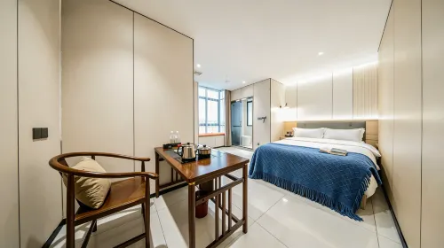 Junlin Shuju · Boutique Stay