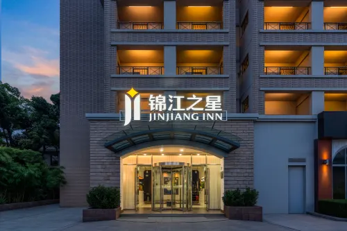 Jinjiang Inn (Kunshan Development Zone JinPu Bridge Subway  Station Hotel）