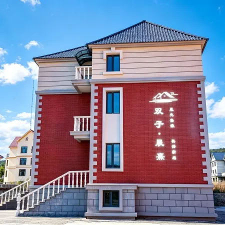 Arxan Shuangzi · Chenxi Homestay