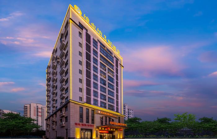 Vienna Hotel 3 best（Haikou Chengmai Laocheng Hotel)