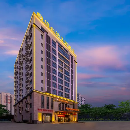Vienna Hotel 3 best（Haikou Chengmai Laocheng Hotel)
