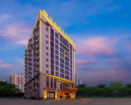 Vienna Hotel 3 best(Haikou Chengmai Laocheng Hotel) Hotels in Chengmai