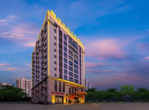 Vienna Hotel 3 best（Haikou Chengmai Laocheng Hotel)