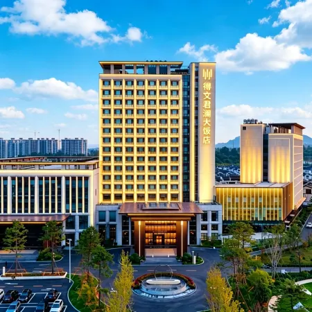 Dewen Narada Grand Hotel
