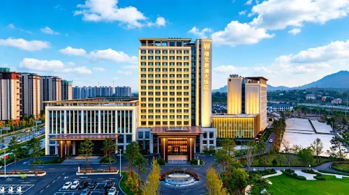 Dewen Narada Grand Hotel
