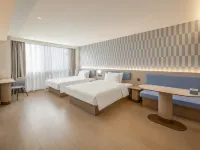 HanTing Hotel (Baotou Gangtie Avenue Wanda Plaza)