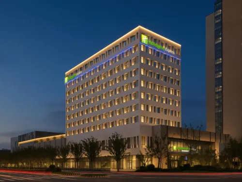 Suzhou Dushu Lake Science and Education Innovation Zone East Holiday Inn Express Hotel