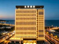 JI Hotel (Weihai Railway Station Hanlefang) Ξενοδοχεία στην πόλη Γουάιχαι