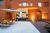Xiye hotel - 2-Star