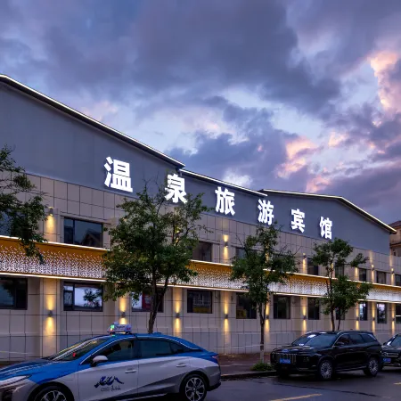 Hot Spring Tourism Hotel