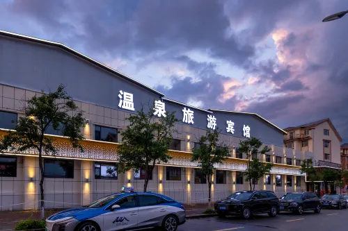 Hot Spring Tourism Hotel - 2 étoiles
