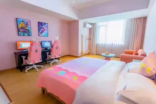 Jingzhou Liuxing E-sports Homestay - Homestays