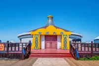 Hulunbuir Old Barag Banner Saina Homestay - Desayuno