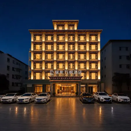 Rishi Xuriling Resort Hotel (Ganzhi County Baita Park Scenic Area Store)