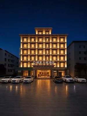 Rishi Xuriling Resort Hotel (Ganzhi County Baita Park Scenic Area Store) - breakfast