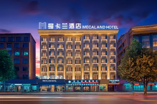Yiwu Mankalan Hotel (International Trade City Xinguanghui Branch) - parkir