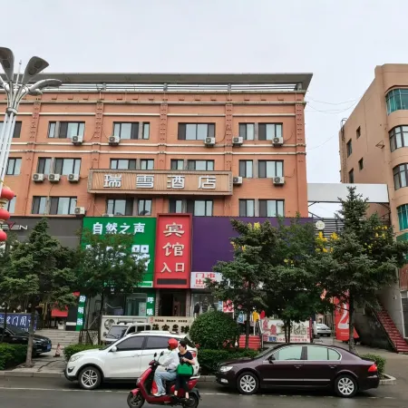 Fujin Four Seasons Home Inns